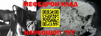 альфа пвп VHQ Владимир