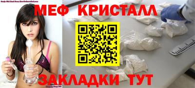 мдма Владивосток