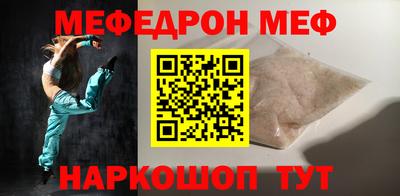 альфа пвп VHQ Владимир