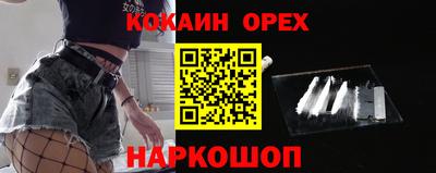 мдма Владивосток