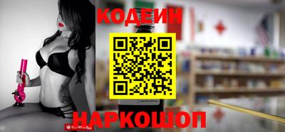 меф VHQ Владикавказ