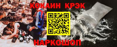 альфа пвп VHQ Владимир