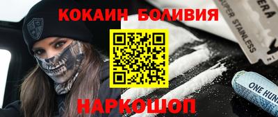 мдма Владивосток