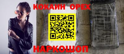 альфа пвп VHQ Владимир