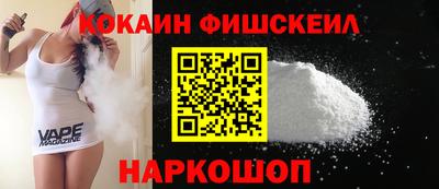 мдма Владивосток
