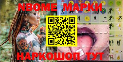 меф VHQ Владикавказ