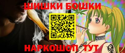 альфа пвп VHQ Владимир