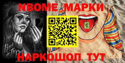 меф VHQ Владикавказ