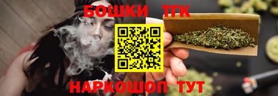 меф VHQ Владикавказ