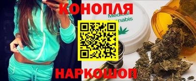 альфа пвп VHQ Владимир