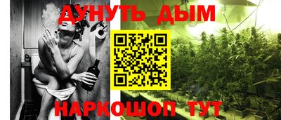 мдма Владивосток