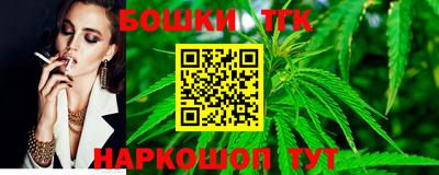 меф VHQ Владикавказ
