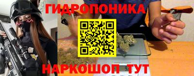 меф VHQ Владикавказ