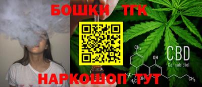 альфа пвп VHQ Владимир