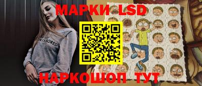 мдма Владивосток