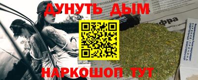 мдма Владивосток