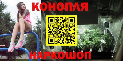 мдма Владивосток
