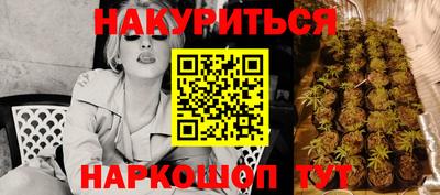 меф VHQ Владикавказ