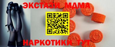 альфа пвп VHQ Владимир