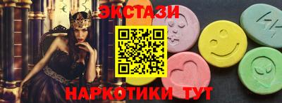 меф VHQ Владикавказ