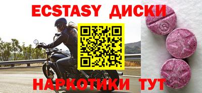 альфа пвп VHQ Владимир