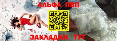 мдма Владивосток