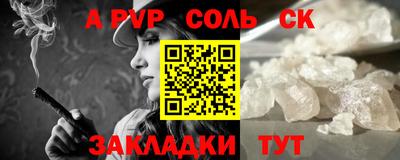 мдма Владивосток
