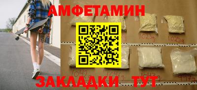 мдма Владивосток