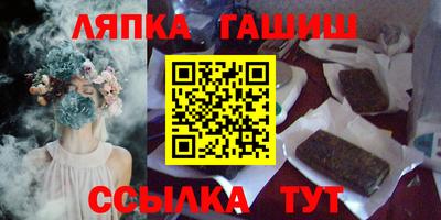 меф VHQ Владикавказ