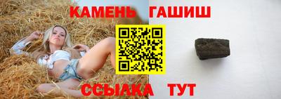 мдма Владивосток