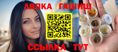 меф VHQ Владикавказ