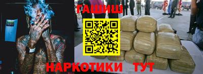 альфа пвп VHQ Владимир