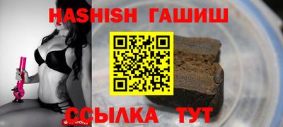 меф VHQ Владикавказ