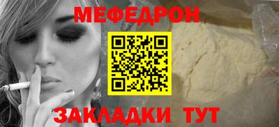 альфа пвп VHQ Владимир