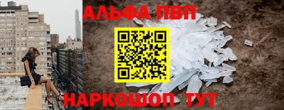 мдма Владивосток