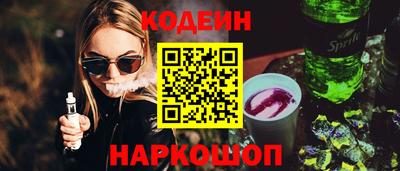 мдма Владивосток