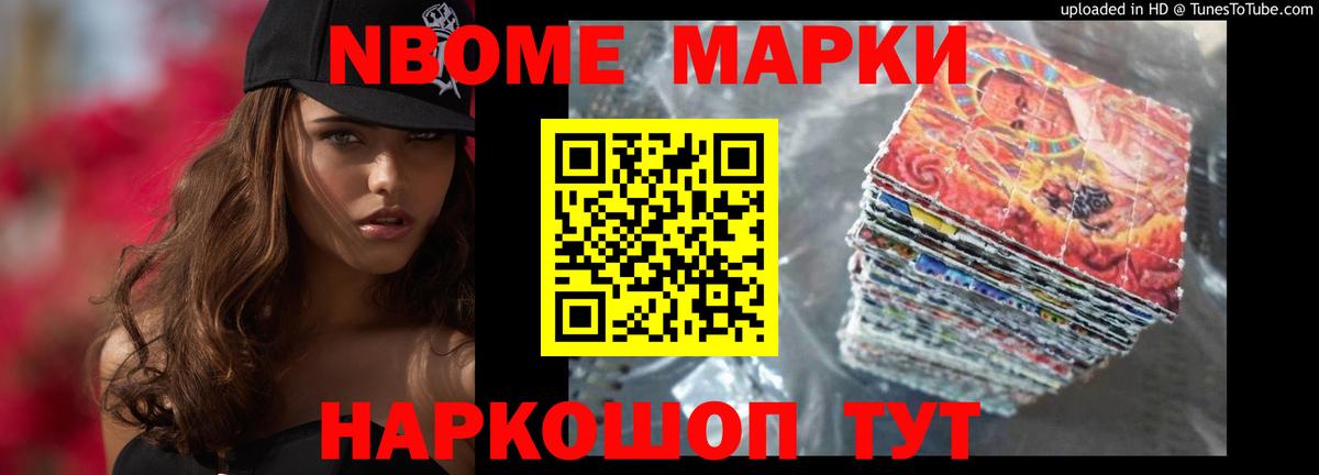 Лсд 25 экстази кислота  Вход с VPN  Лсд 25 экстази кислота  Ачхой-Мартан 